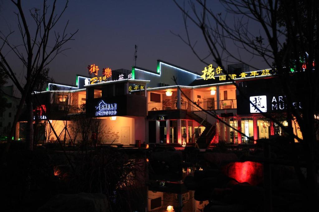 Huangshan Shele International Youth Hostel מראה חיצוני תמונה